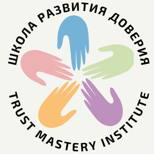 Радикальная откровенность в действии logo